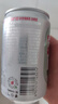 健力宝经典国货碳酸饮料橙蜜味200mL*24摩登迷你罐汽水补充电解质含蜂蜜 实拍图