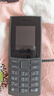 NOKIA新105 4G 全网通移动联通电信 老人老年按键直板学生儿童备用戒网手机 双卡双待  黑色 实拍图