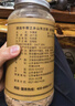 丙田 黄金牛蒡茶510克 大片鲜牛蒡根发酵 熟牛滂干牛旁粉牛磅荼牛榜子 实拍图