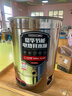 三鼎电热开水桶开水器商用烧水桶奶茶店家用不锈钢保温热水桶大容量蒸煮桶防干烧月子桶SD-30L-D加厚款 实拍图