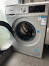 西门子（SIEMENS）iQ300 10KG大容量全自动变频滚筒洗衣机 智能除渍 强效除螨 羊毛洗 15分钟快洗WG52A108AW 实拍图