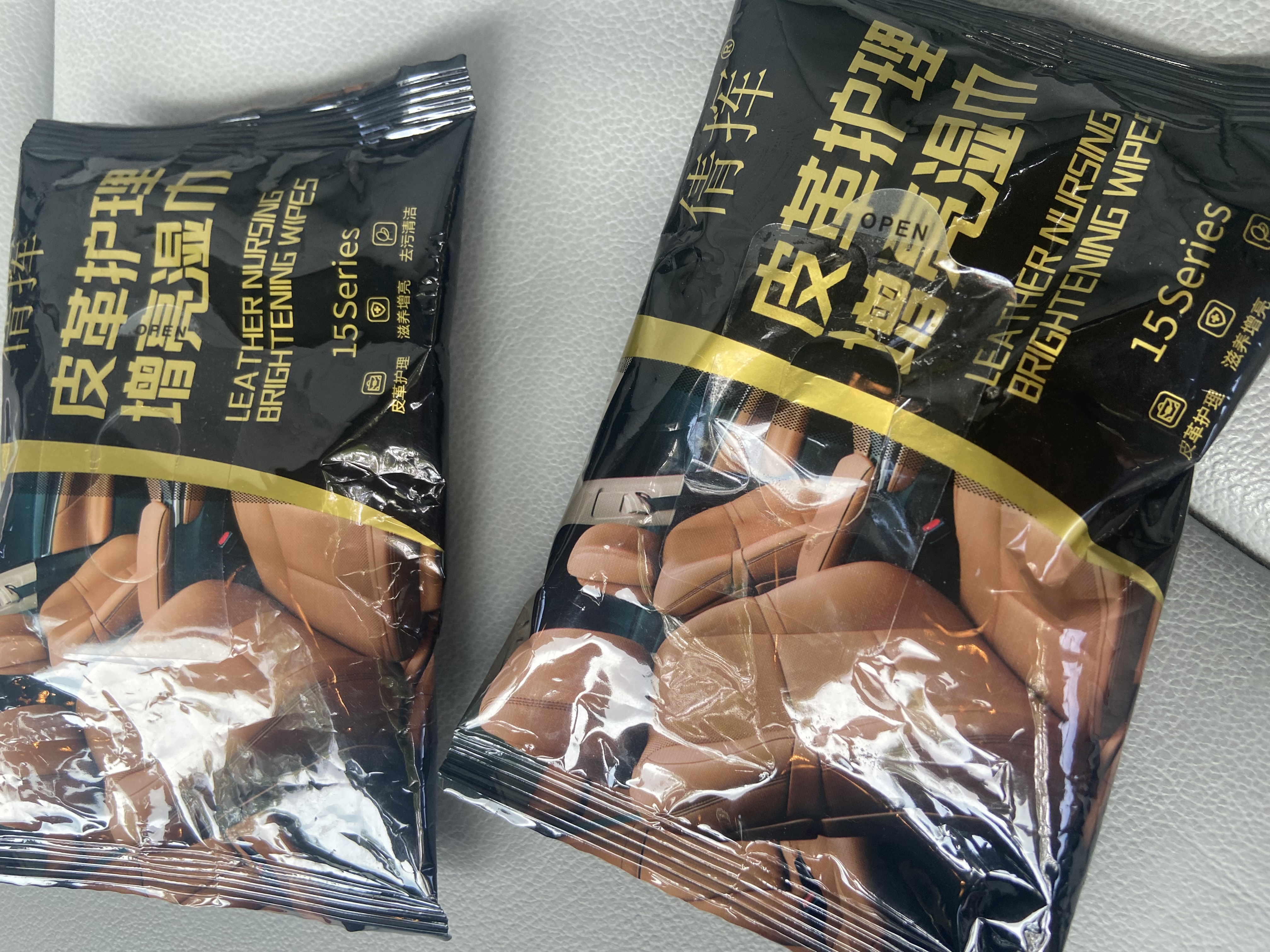 汽车用品皮革护理湿巾真皮上光翻新修护去污护理用品车载清洁汽车 15片装两包 实拍图