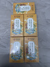 南京同仁堂同仁堂菊花枸杞决明子金银花去火清热解毒养肝护肝熬夜养生茶包叶 实拍图