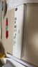 爱立熊P90错题打印机家用学生能连手机无线蓝牙作业卷子拍照扫描热敏家庭小型便携式A4打印学习机 实拍图