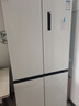 TCL 608L十字门冰箱超大容量双变频双循环一级能效白色家用电冰箱风冷无霜双开门R608T9-U国家补贴 实拍图