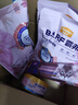 麦富迪猫罐头 barf霸弗喂养大礼包猫条猫咪零食主食罐头成猫猫粮542g 实拍图