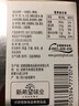 海会寺一块腐乳辣味20g*9块 豆腐乳 霉豆腐 独立包装 下饭拌饭酱 实拍图
