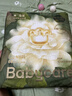 babycare金山茶花纸尿裤NB68片(<5kg)新生儿婴儿尿不湿超薄透气轻柔花苞裤 实拍图