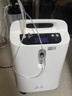 迈卓医用制氧机JAY-5DW老人家用5L吸氧机可雾化十大品牌国家补贴 实拍图
