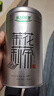 乐品乐茶茉莉花茶茶叶特级川派横县飘雪浓香绿茶新茶袋装250g自己喝送礼袋 实拍图