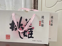 东阿阿胶桃花姬阿胶糕180g*2礼盒装即食送妈妈母亲节礼物送长辈女营养品 实拍图