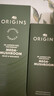 悦木之源（Origins）灵芝水乳套装 补水保湿护修护维稳肤品礼盒化妆品520送女朋友礼物 实拍图