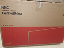 HKC 27英寸2K 220Hz高刷FastIPS快速液晶HDR400电竞1ms硬件低蓝光三角洲游戏电脑显示器 猎鹰G27H2Max 实拍图