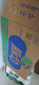 脉动青柠口味600ML*15瓶低糖维生素C电解质水运动功能饮料整箱装 实拍图