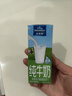欧德堡（Oldenburger）3.5g蛋白 0脂肪脱脂纯牛奶200ml*24盒 家庭用奶 轻断食零负担 实拍图