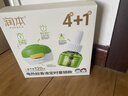润本蚊香液电蚊香液驱蚊液45ml*4瓶+1个定时加热器驱蚊防蚊蚊香童锁款 实拍图