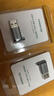 绿联USB3.2转换Type-C转接头OTG适用苹果17/16/15华为安卓手机U盘耳机键鼠充电数据线笔记本电脑车载 实拍图