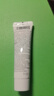 珀芙研舒缓修护涂抹面膜冷膜大白罐250g 胶原蛋白镇静急救维稳男女 实拍图