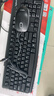 罗技（Logitech）MK120 键鼠套装 有线键鼠套装 办公键鼠套装 电脑键盘 USB即插即用 全尺寸 黑色 实拍图