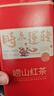 崂乡新茶崂山红茶浓香型红茶筒装500g套组红茶口粮茶自饮装口粮茶 实拍图