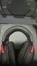 极度未知（HYPERX）飓风2飓风3系列电竞游戏耳机头戴式 fps吃鸡耳麦降噪麦克风 原金士顿cloud2电竞耳机 飓风3-黑红【DTS音效丨性能升级】 实拍图