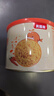 贝因美（Beingmate）菁爱胡萝卜猪肉酥120g 儿童零食拌饭拌面调味 实拍图