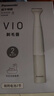 松下（Panasonic）【价保618】电动私处剃毛器整机进口私处刮毛男女士脱毛仪修毛器干湿两用ES-WV62BH205 实拍图