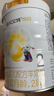 佳贝艾特（Kabrita）悦白较大婴儿配方羊奶粉2段800克*6（6-12个月) 天然A2蛋白 实拍图