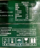 豆本豆唯甄豆奶250ml*24盒植物蛋白饮料儿童营养学生早餐奶整箱礼盒批发 实拍图