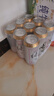 益生纯生态啤酒整箱听装黄啤罐装国产啤酒 500mL 9罐 实拍图