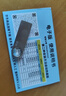 【京东快递】一键重装系统U盘启动U盘高速带PE装机U盘安装win7w8win10Win11纯净版专业版系统安装 推荐购买支持安装Win7Win10 实拍图