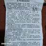 电子手表学生男青少年潮流初高中ins新款运动简约户外手表 黑色黑屏 实拍图