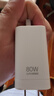 OPPO 原装 SUPERVOOC 80W 超级闪充充电器套装 3C认证 适配一加华为小米荣耀 iphone17 系列 京东自营 实拍图