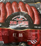 秋林里道斯 中华老字号 红肠110g*6支 哈尔滨东北特产 休闲零食猪肉肠 实拍图
