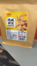 麦酥园纯碱烤馍棒山西特产养胃烤馍片干面包丁休闲零食品早餐面包2斤 实拍图