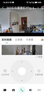 360摄像头9pro-600万像素超微光全彩人形移动侦测 手机查看家用监控云台摄像头婴儿看护器 实拍图