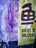 鲜京采 巴西进口原切牛肋肉2斤 牛胸腹部位肋条肉  烤肉炖煮 【真原切】 实拍图