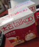 优级方糖454g*2盒装 食糖 咖啡糖块 白砂糖速溶 咖啡奶茶伴侣 实拍图
