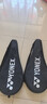 尤尼克斯（YONEX）网球拍102大拍面260g全碳素EZONEACE湖蓝已53磅附贈品 实拍图