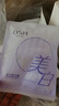 欧诗漫（OSM）珍白因护肤品套装洁水乳精华霜美白补水抗皱紧致520礼物送女友 实拍图