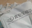 太力[销量NO.1]抗菌真空压缩收纳袋衣物打包整理袋母婴被子羽绒大容量 实拍图