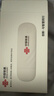 中国联通随身wifi6无线移动wifi免插卡便携式无线上网卡车载随行网络支持4G设备全国通用流量2026款U10 实拍图
