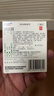 曼秀雷敦 新乐敦 眼药水 复方门冬维甘滴眼液 13ml 缓解眼疲劳 眼干眼涩视力模糊 干眼症 熬夜玩手机 实拍图