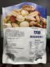 甘源牌缤纷综合果仁400g每日坚果混合果仁炒货风味休闲零食独立小袋 实拍图