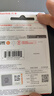 闪迪（SanDisk）64GB USB3.2 U盘 CZ550黑色 读速100MB/s 安全加密 数据恢复 学习办公电脑车载 高速大容量优盘 实拍图