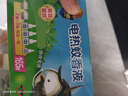 超威电蚊香液基孔肯雅热灭蚊器无香驱蚊防蚊液补充液4瓶2加热器 实拍图
