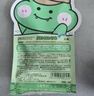 润本儿童叮叮植物精油手环30条*2户外儿童防护香圈森林动物+恐龙王国 实拍图