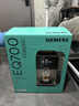 西门子（SIEMENS）【价保618】冷热双萃EQ700咖啡机家用办公室全自动研磨一体机19Bar世界咖啡北极光系列TP703C09 实拍图