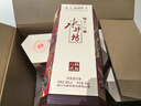水井坊 臻酿大师 52度 100ml 单瓶装 浓香型白酒【品鉴小酒 非卖品】 实拍图
