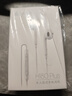 漫步者（EDIFIER）H180Plus 半入耳式有线耳机 手机耳机 音乐耳机 K歌耳麦 3.5mm接口 电脑笔记本手机适用 实拍图